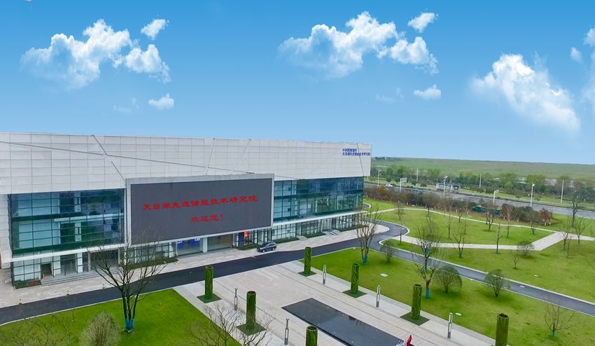 溧阳天目湖通用机场获省级专项资金支持,预计建成时间在