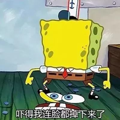 海綿寶寶表情包看到他氣到頭大的模樣這也太滑稽了吧