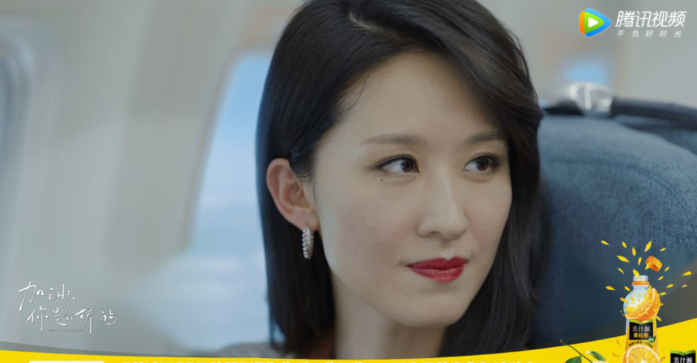 郝泽宇送白娇娇生日惊喜,两人暗传粉红信号,福子做一事让他泪崩