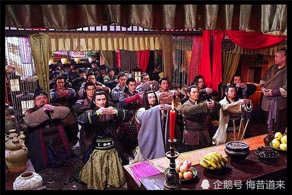 诸多天下十八条好汉,贾家楼四十六友,十八路反王,三十六路烟尘,四猛