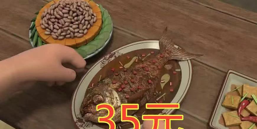 最后要说的就是这个差不多要上万的寿司了,这是什么?