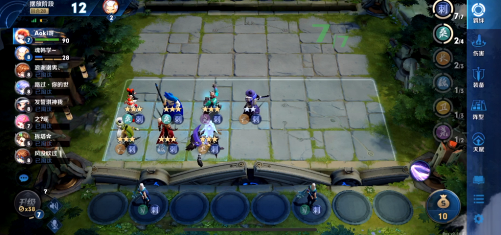 王者模拟战：试玩稷下刺客流，张大仙亲自召唤，厉害！