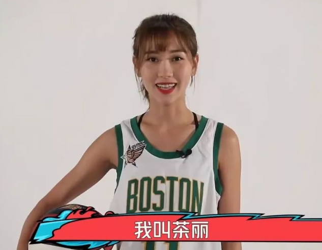 这就是灌篮白敬亭当领队,篮球运动员中有女生,颜值一个比一个高