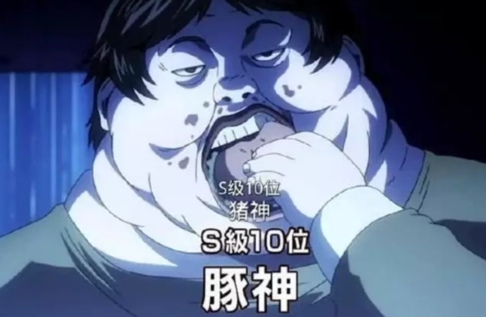 一拳超人:猪神暗藏大招足以平复神级灾难,将和琦玉联手抵抗神明