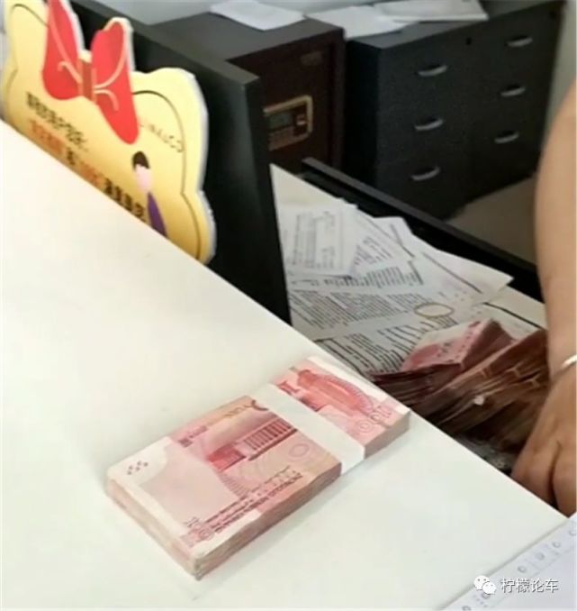 15萬現金提黑色吉利領克03,4s店花了3分鐘才點完