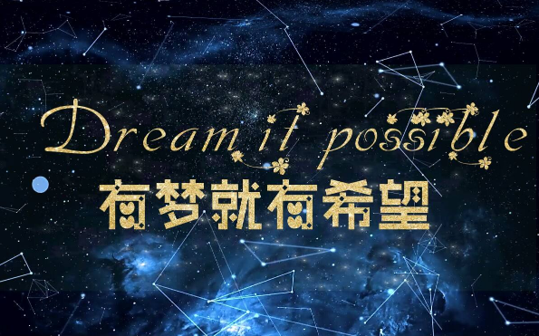 随着这几年中国的不断发展壮大,而华为作为国内通讯行业的龙头老大,这