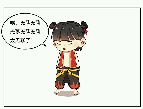 哪吒吹响海螺意外召唤出“敖丙”，看到图四，网友：串戏了_腾讯新闻