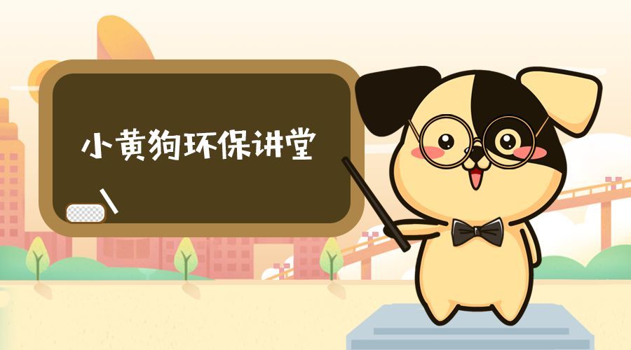 塑料瓶下面的数字是什么意思?