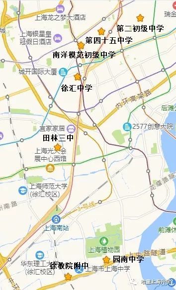 徐匯公辦初中排名2017_徐匯公辦初中排名_徐匯區公辦初中