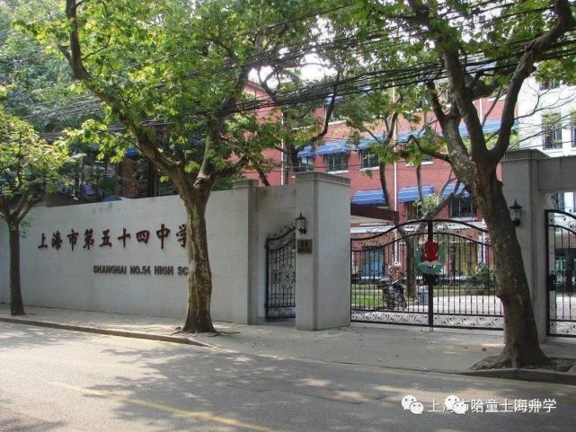 徐匯區公辦初中_徐匯公辦初中排名2017_徐匯公辦初中排名
