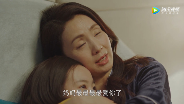 对于英子来说,妈妈宋倩好不容易有一次向她散发温暖,英子就抓住这次