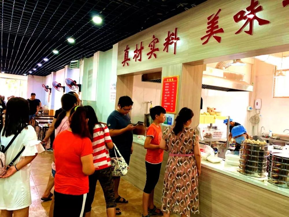 漯河这家早餐店名好生僻!认识这个字,