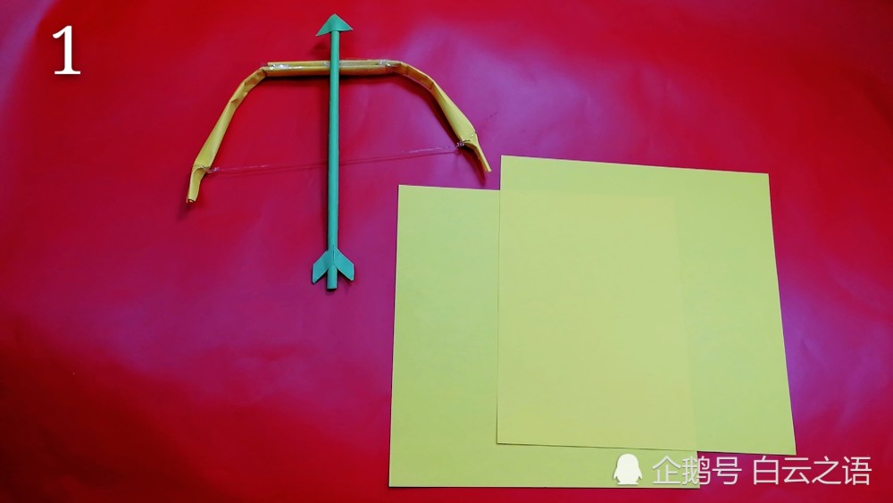 折纸好玩的弓箭玩具图纸教程 过程非常简单