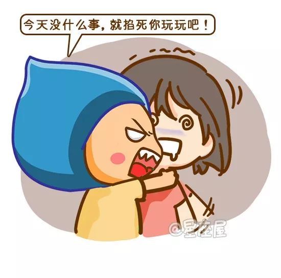 知道水瓶喜欢忽冷忽热,好的时候24h在一起,吵架的时候恨不得掐死对方