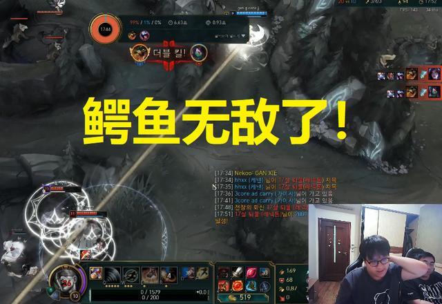 9-0的鳄鱼,让红色方感到深深的无力,而己方上单凯南被打了个1-10,一点