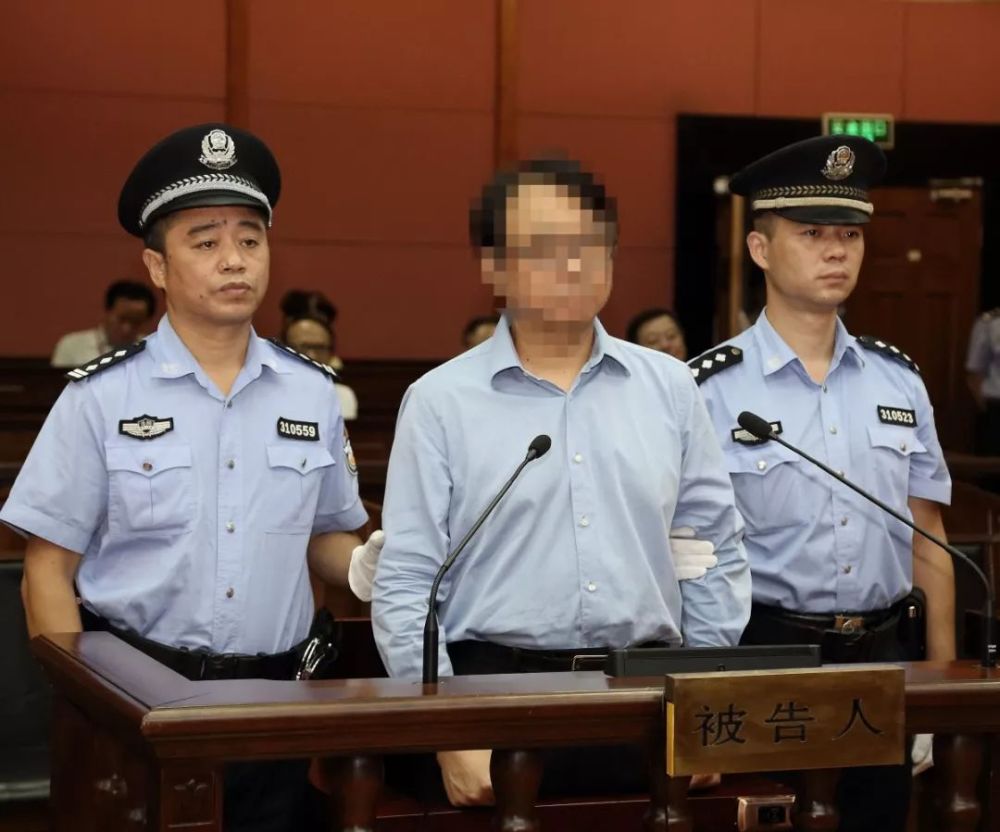 2450万!南京一副处级干部被判刑了