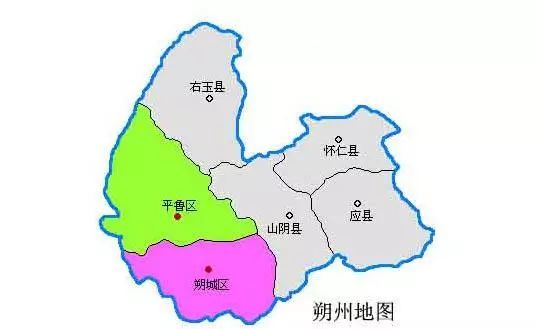 怀仁市名字由来!你知道吗?