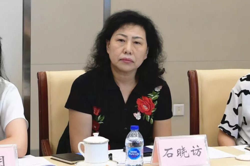石晓访