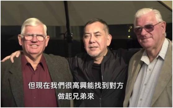 香港艺人黄秋生回英国 认祖贵族 面对质疑 他9字回应超过瘾