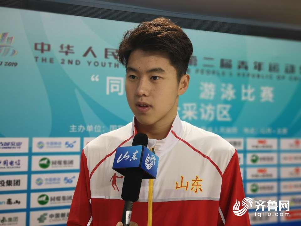 山东选手程龙斩获二青会男子甲组400米个人混合泳银牌