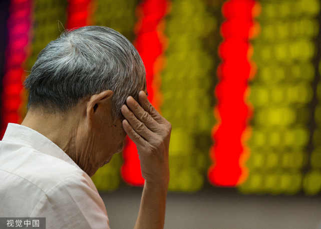 炒股借钱支付宝怎么借_支付宝借呗钱炒股_支付宝借钱炒股会被发现吗