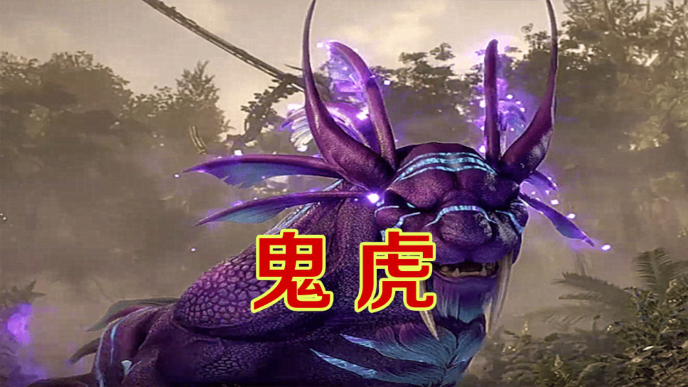 在斗罗大陆动漫第六十五集播出后,就能发现唐三采用了"幽香引魂兽"的