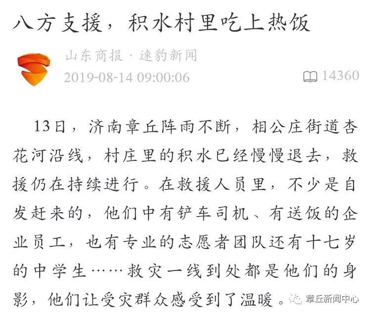 信念不是铁锤全文(信念,是一种无坚不摧的力量)
