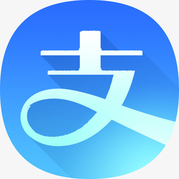 支付宝的花呗和借呗被拉进了黑名单无法使用怎么回事