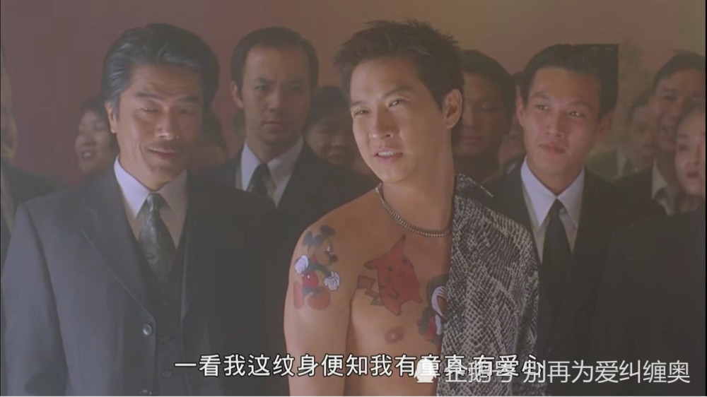 影视剧纹身渣渣辉哆啦a梦张晋九头龙都败给了他的监狱地图