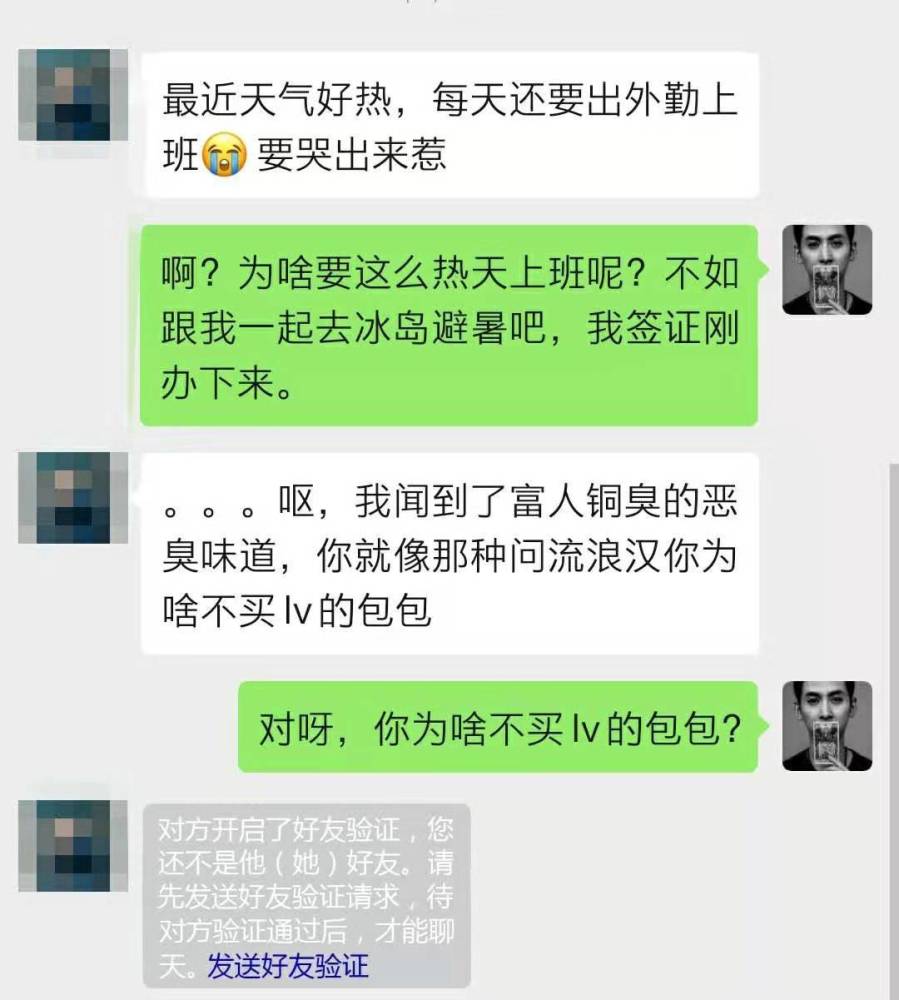 超准的猫巫塔罗牌占卜 我最近适不适合辞职或跳槽