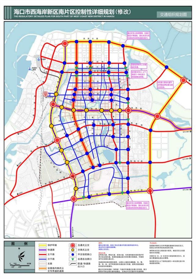 涉及32萬人3314公頃用地海口西海岸新區南片區控規公示