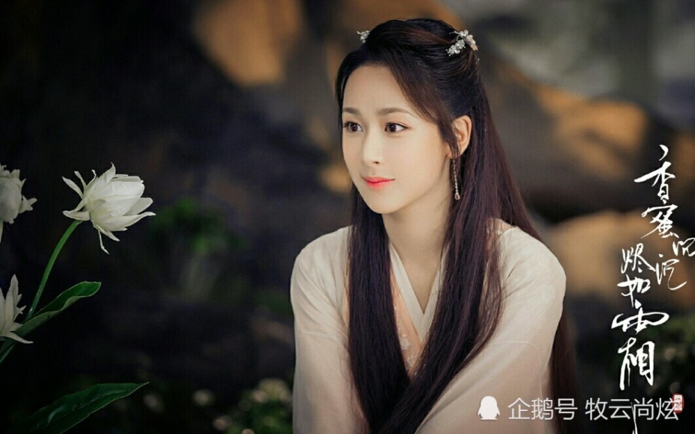 余生请多指教|《余生请多指教》播出在即，肖战杨紫这对荧屏cp，你准备磕吗？