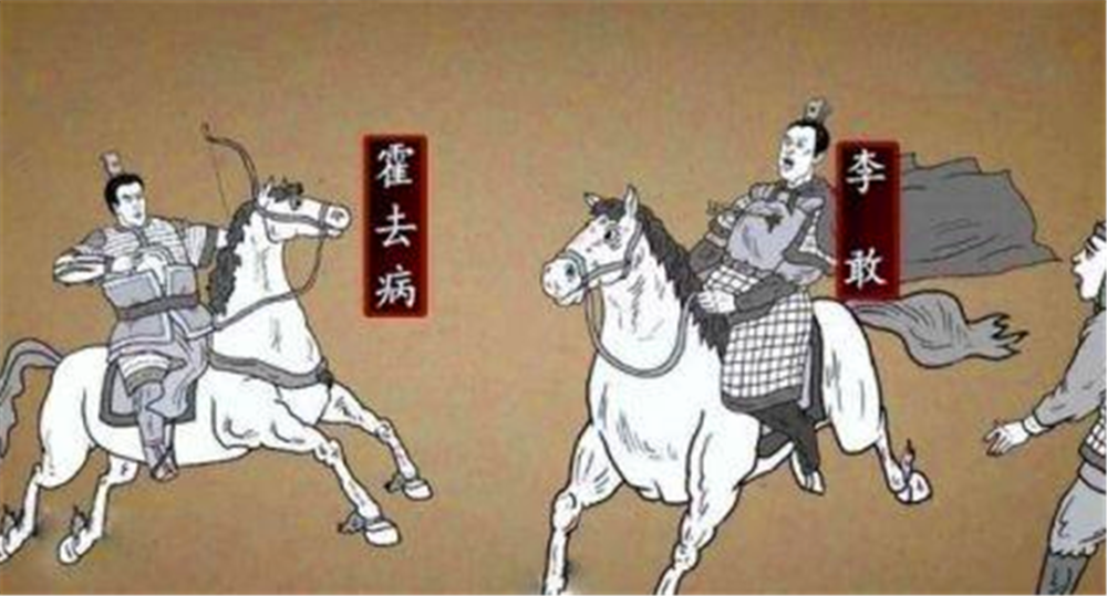 卫青和霍去病都是宽容豁达之人为何最后却害死了李广父子呢