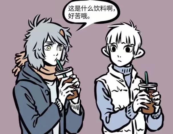 非人哉:哮天喝"鸟巢咖啡"半夜狗嗨?大力水狗吃菠菜