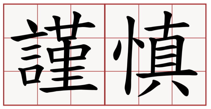 市场研究_市场调查公司_调研公司——盈海咨询