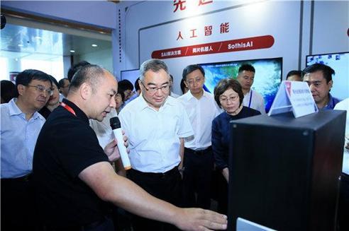 　　2019年7月27日，王清宪到青岛国际会展中心参观青岛国际软博会