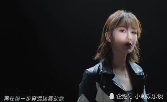 杨紫和任贤齐合唱rap有任大神带着杨紫一开口让网友炸锅