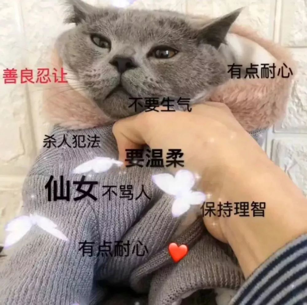 最近超火的20句朋友圈句子配图这样发超有逼格