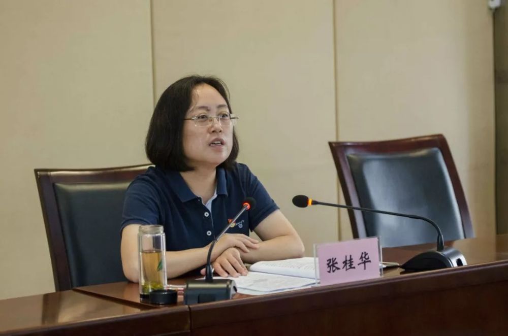 团省委书记张桂华作不忘初心牢记使命主题教育专题党课报告