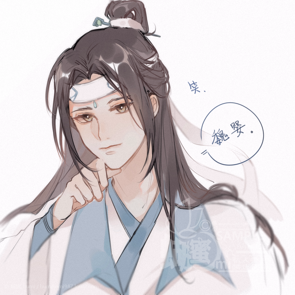 魔道祖师第三张魏无羡把蓝思追拎在手上小思追一脸委屈