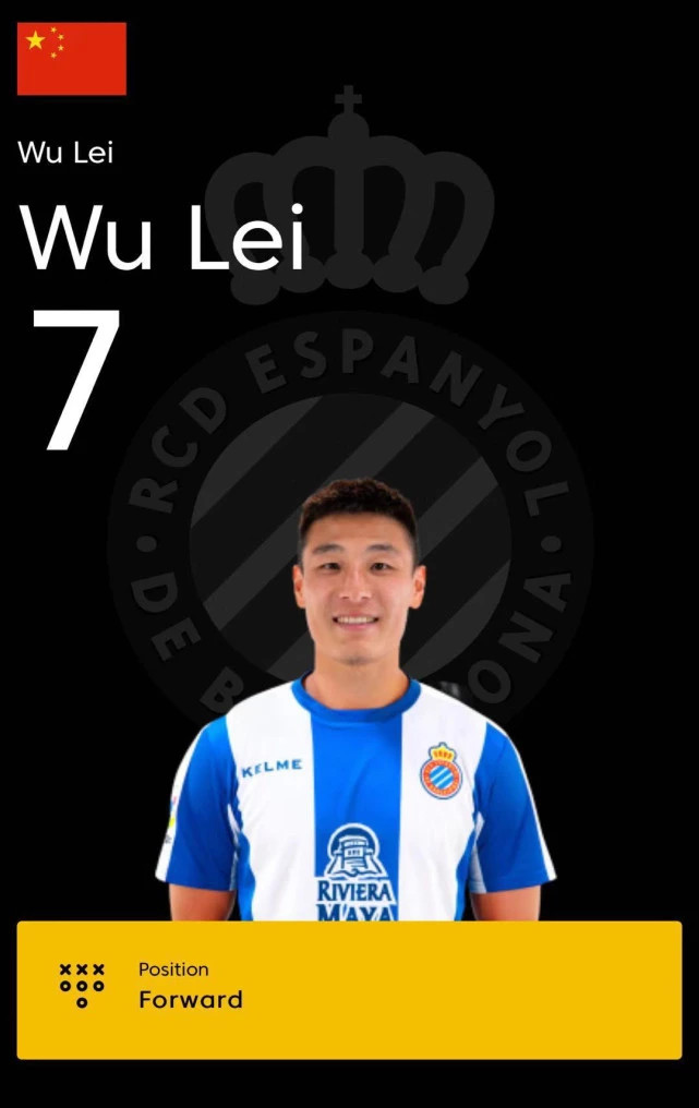 [体育早报]马刺11月12日退役帕克9号球衣