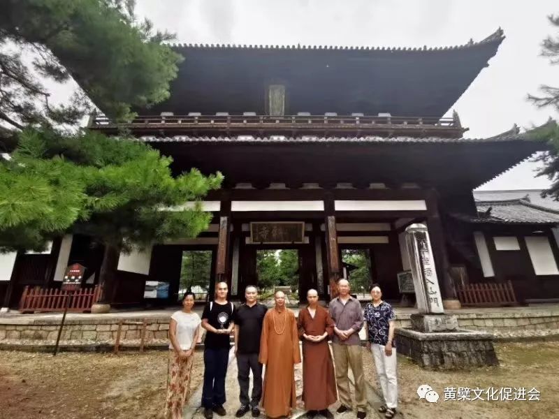 黄檗文化万里行03 黄檗文化万里行03