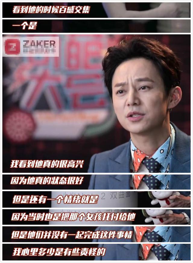 陈瀚宾的环球旅行(陈瀚宾的环球旅行在线观看)