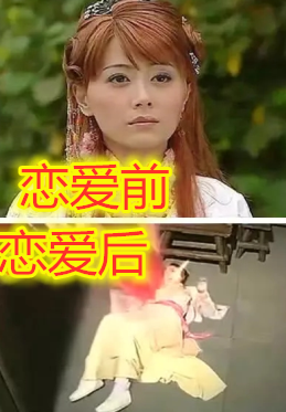 最后是龙女三娘,这个角色是在搜神传中出现的,她爱上了一个凡人,可是