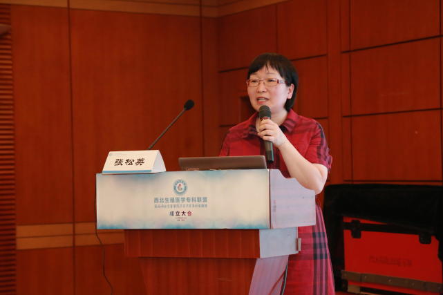 汉中妇科医院发展动态：专业守护女性健康
