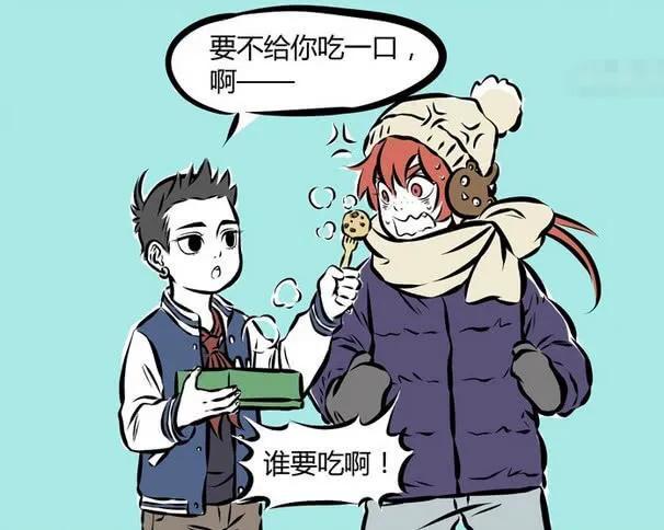 非人哉:红孩儿是"人形微波炉",哪吒感叹