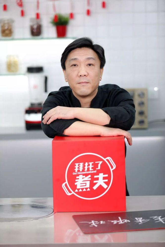 煮夫预告 | 简单易做的粤式风味餐,一个人也要吃出仪式感!