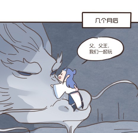 哪吒敖丙小时候非常黏父亲现在敖丙一句话就让龙王非常难过