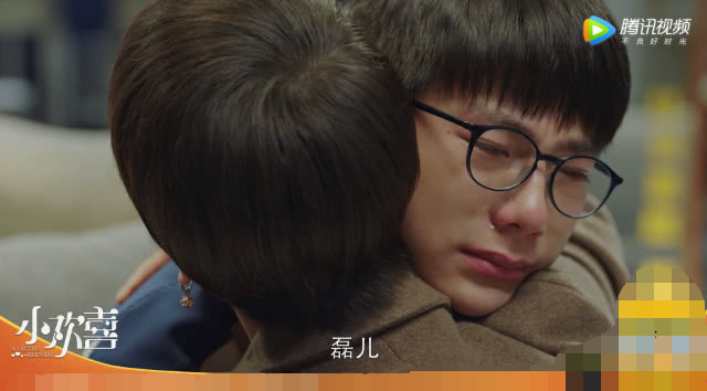 季杨杨修好林磊儿手机,听语音听到惊天秘密,立马崩溃,失声痛哭