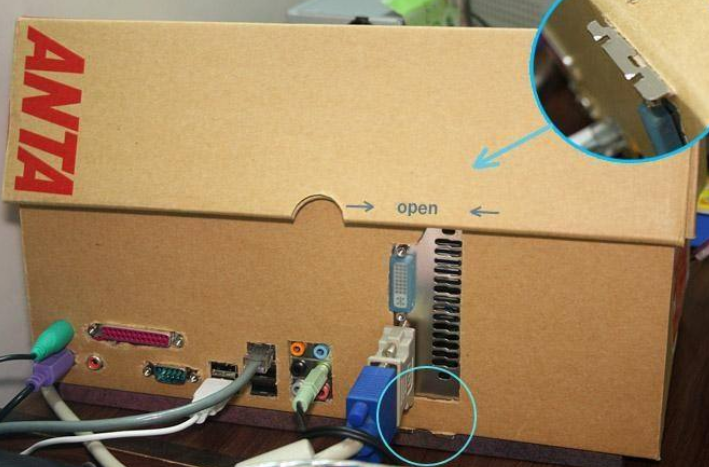 一个神奇贴吧,图拉丁!鞋盒机箱,萝卜散热